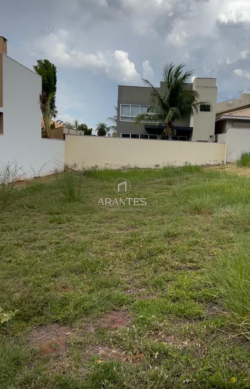Foto de TERRENO COND. VILLAGE DO LAGO em NOVO AEROPORTO, Três Lagoas