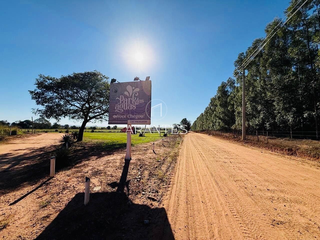 Foto de SÍTIO À VENDA  17 HECTARE A 25 KM DE TRÊS LAGOAS MS em TRES LAGOAS, Três Lagoas